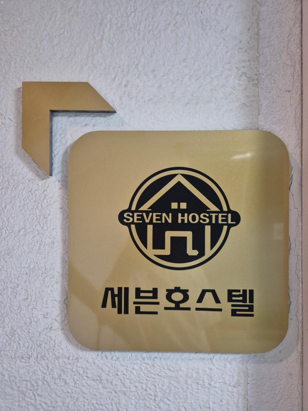 Gangnam Seven Hostel Сеул Екстериор снимка